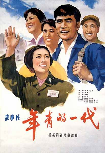 学位证书英文怎么写